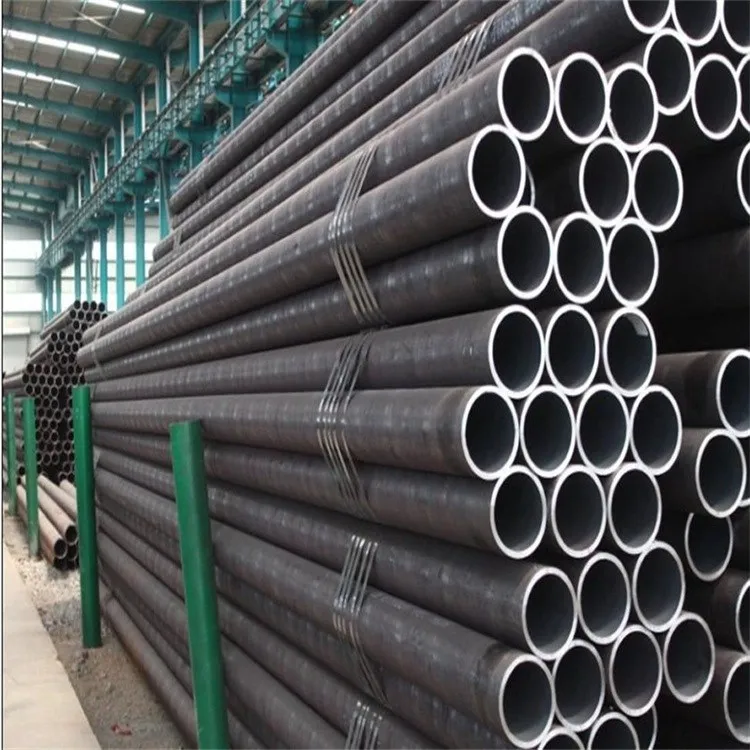 seamless pipe